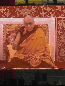 Klausens SERIELLO Der Dalai Lama in Frankfurt 30.7.2009 Commerzbank Arena